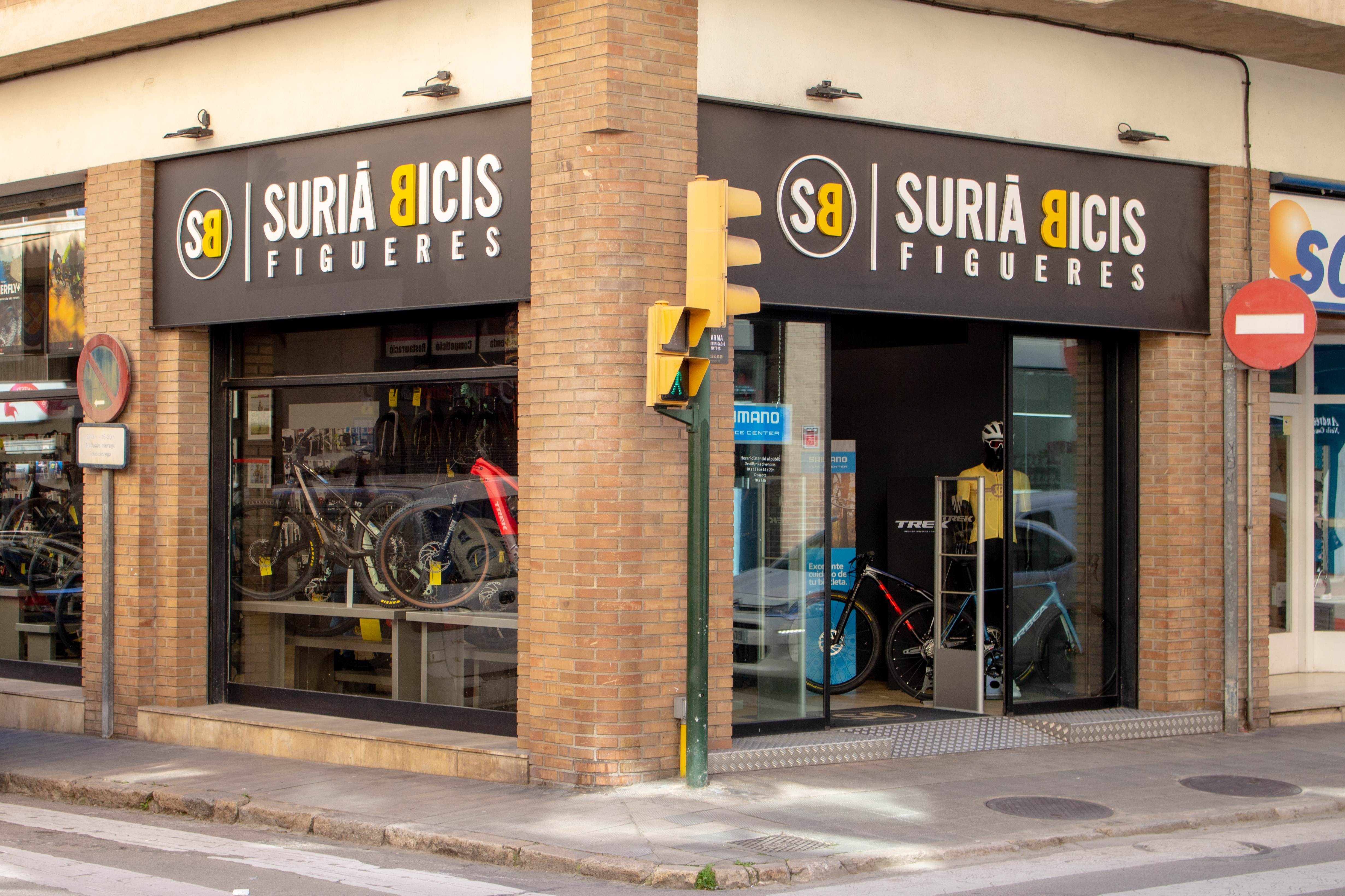 Imatge de l'establiment